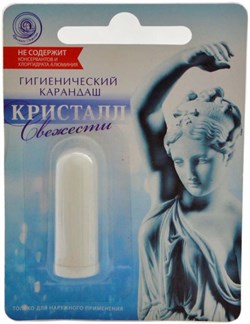 Кристалл Свежести Гигиенический карандаш, 5г (в тубусе) - фото 8137