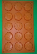 Ромашки mini D 40мм (лист 15шт.) силиконовая форма