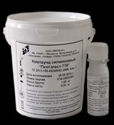 Компаунд Силиконовый Пентэласт -718 (двухкомпонентный) Компаунд Силиконовый Пентэласт -718 (двухкомпонентный)