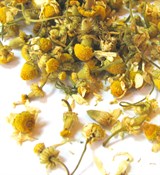 Ромашка цветки сухоцветы (органик) 10г