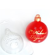 Шар С Новым Годом! форма пластиковая