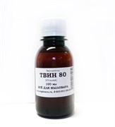 Твин 80 (Полисорбат 80) 100мл Твин 80 (Полисорбат 80) 100мл