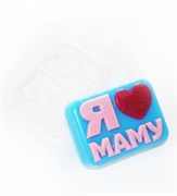 Я люблю МАМУ форма пластиковая